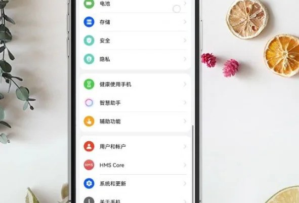 苹果微信数据如何转到android?
