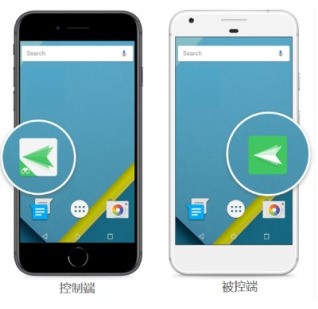 如何用ipad远程控制android手机