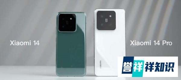 小米14全系列详细体验 | 屏幕形态、影像升级