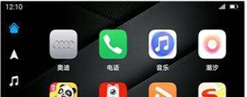 华为智能家居套餐测评2-HiCar车机系统