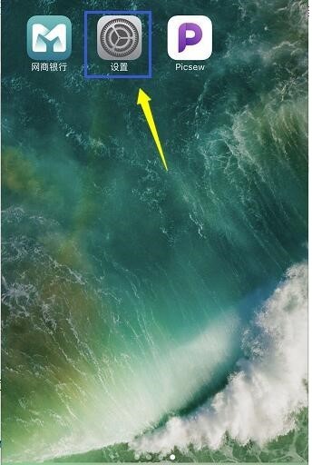 苹果手机可以两个ID吗？