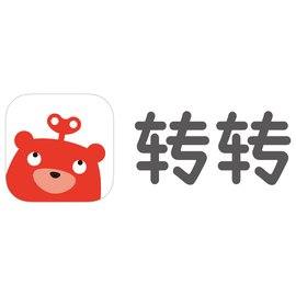 转转验机会拆机吗？会不会破损手机？