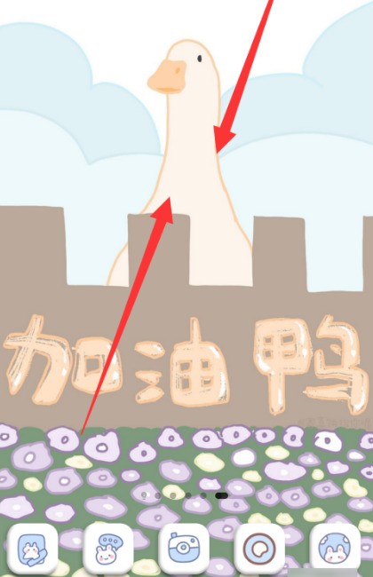 手机界面上如何添加小时钟