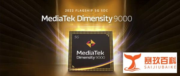 台积电全球名次