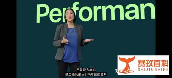 为什么苹果芯片领先这么多