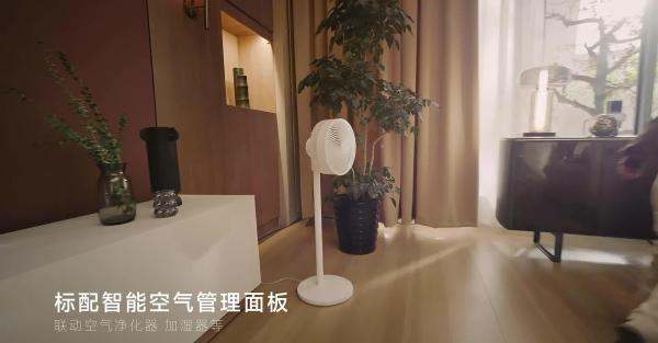 小米（MI）米家 3匹Pro 超一级能效 一拖一 全直流变频 风管机 中央空调 一价全包75FW-OC20/N1B1 国家补贴