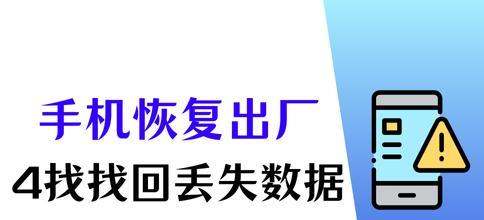 手机怎么设置电子指南针管理