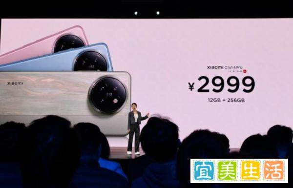 小米su7无线充电哪些手机