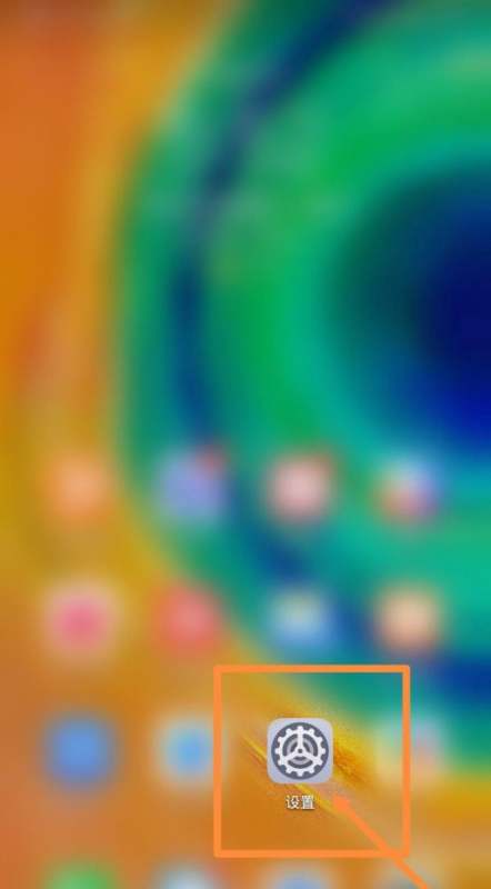 佳能ts3480怎么连接手机