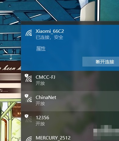 肿么将手机投屏到联想笔记本上呢？