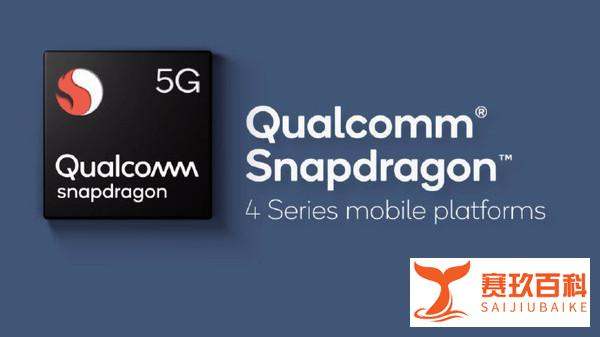 三星代工苹果芯片