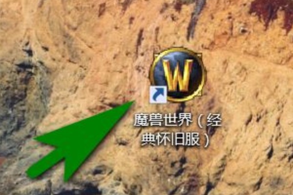 魔兽怀旧服法师技能书快捷键是什么啊？