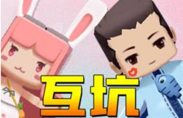 木鱼和小铃铛还活着吗