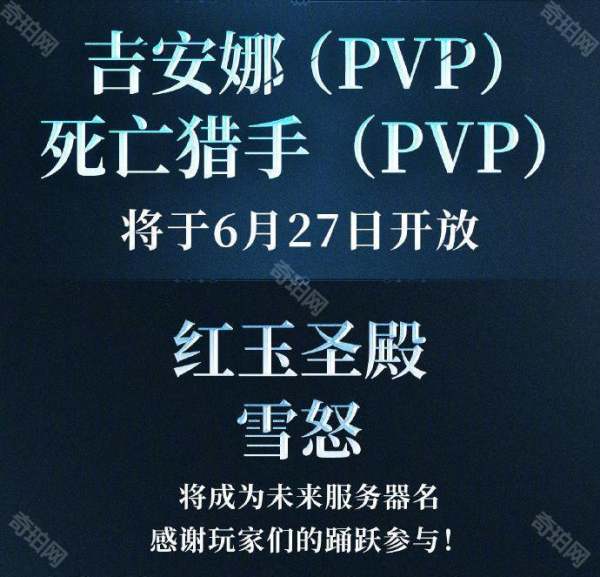 巫妖王的名字？