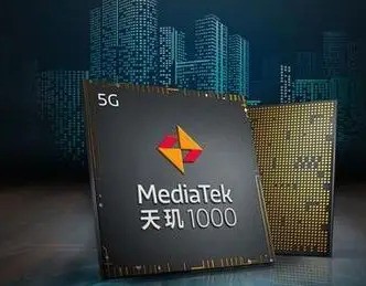 联发科天玑芯片分为几个等级？