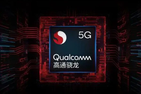 天机8200和骁龙765比好不好？