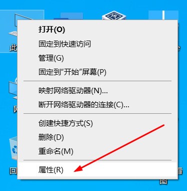 word没法创建工作文件，请检查临时环境变量。