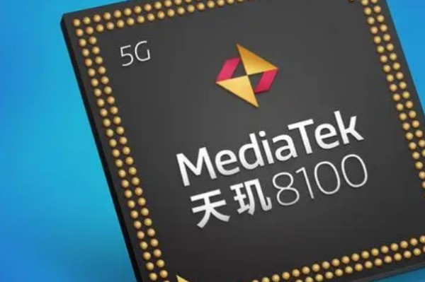 天玑1080是处于什么档次的cpu？