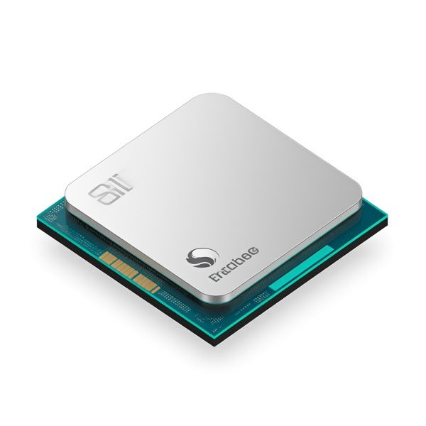 第三代骁龙7 比较于骁龙多少