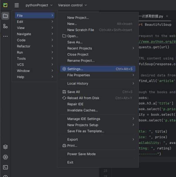 Pycharm编辑器怎么汉化？中文版python一步搞定！无需下载破解版。