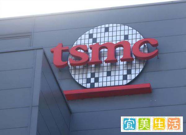 三星3nm工艺最新消息