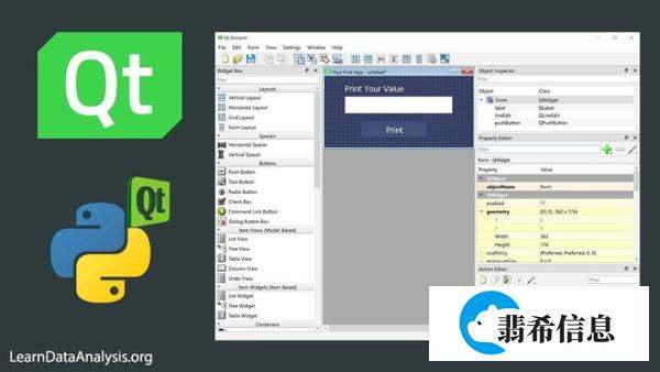 【Python-app开发】Qt Designer ui 文件快速翻译为 Python py 脚本