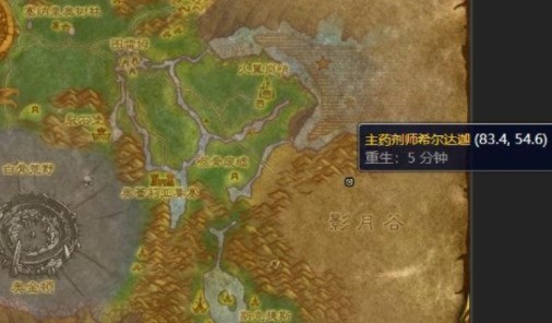 魔兽世界里“精巧的铜线”肿么才能弄到？？