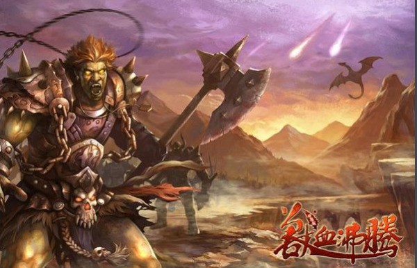《兽血沸腾》的结尾是为什么？