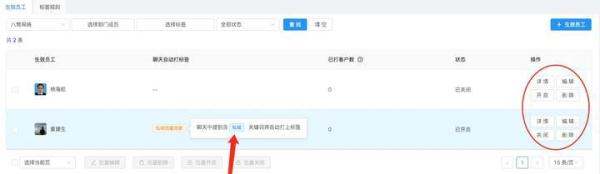 天玑9200安兔兔、GPU跑分打破新纪录，11月8日一探天玑顶尖性能