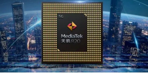 天玑820和高通骁龙多少处理器类似啊？