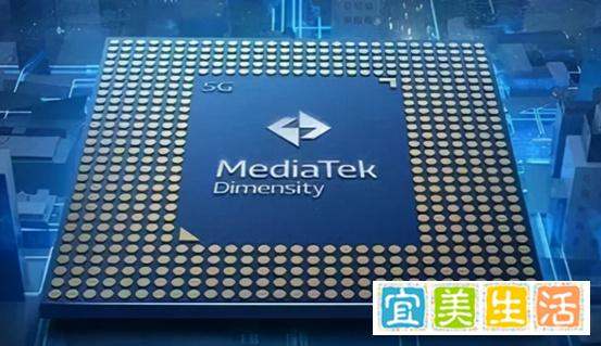 联发科天玑2000曝光！高通骁龙898不如天玑？