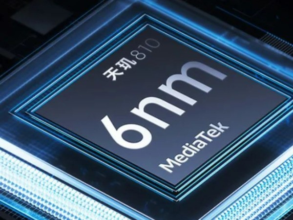 天玑810相当于骁龙什么cpu？