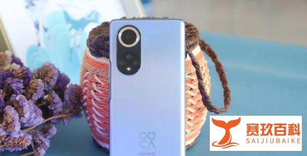 华为Nova10Pro展现实力，天玑1800+鸿蒙OS，性能再上新台阶