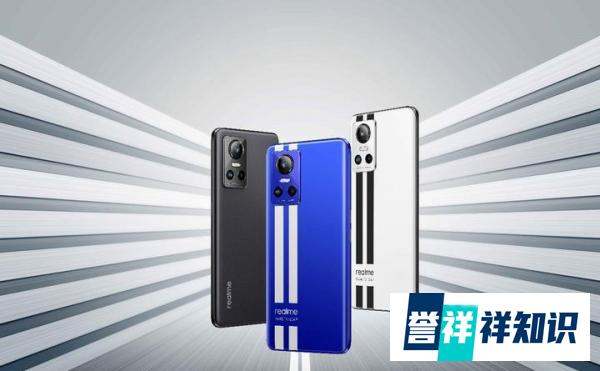 年货节：天玑8100+独显芯片+80W速充，12GB+256GB跌至2189元！