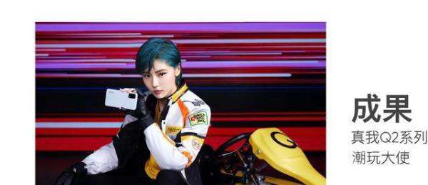 被“遗忘”的千元神机：65W+天玑800U，128GB版跌至1499元