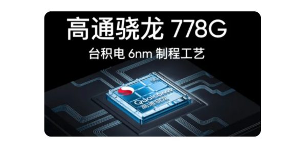 天玑61OO+比较于高通骁龙多少？