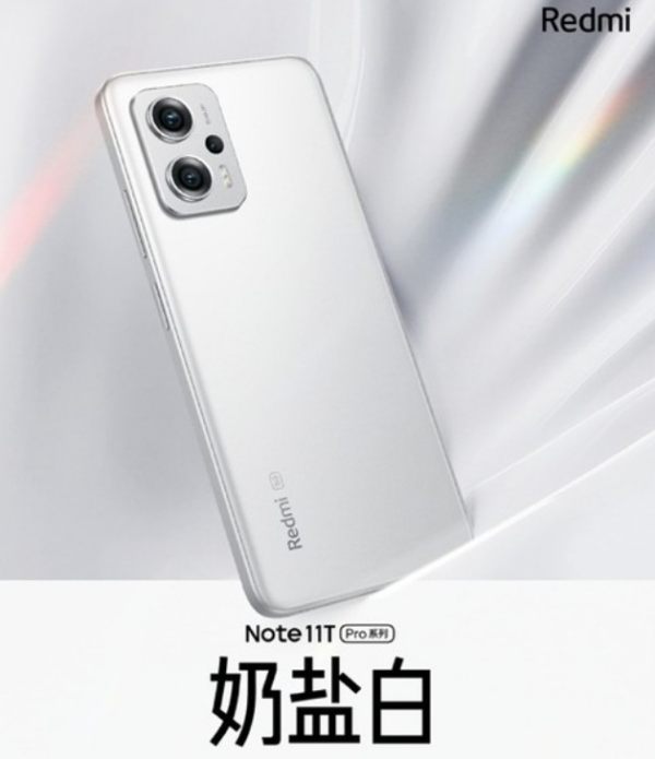 1800左右推荐什么手机？