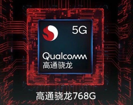 768g和天玑700哪个好