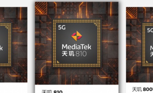 请问天玑810和天玑800哪个更好？