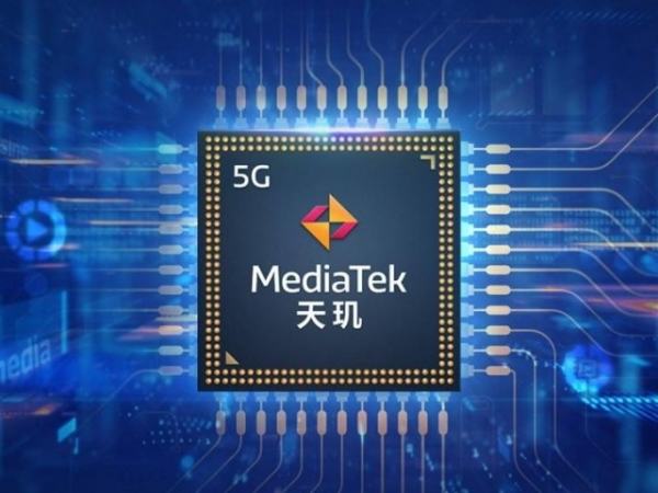 天玑7050cpu是什么级别的cpu？