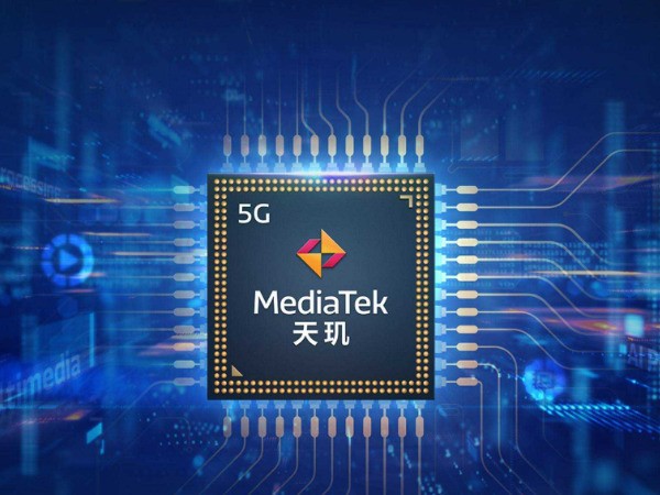 天玑6020cpu是哪家代工的