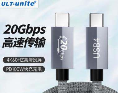 苹果的数据线肯定要买原装的吗？