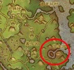 魔兽世界云端翔龙安离长老在哪里？骑术我任务放弃了，找不到接任务的NPC，求告诉NPC在哪里