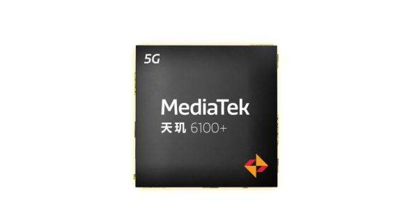 联发科发布天玑6100+系列cpu猜猜它将被用在哪个段位的手机上