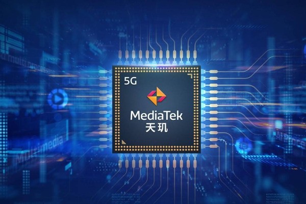 天玑7020处理器好吗？