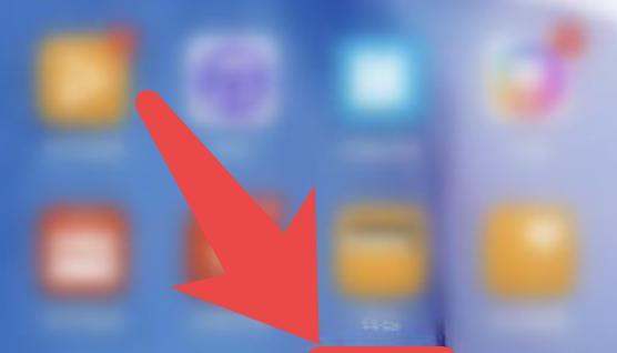 13款奥迪a4l蓝牙联接教程