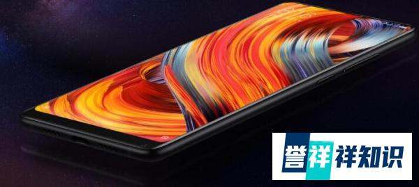 小米MIX2斯塔克发布，陶瓷材料主宰手机外壳市场？
