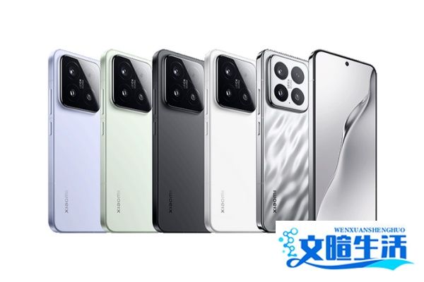 小米15系列全系搭载LHDC 能用24bit/192KHz高清音频传输