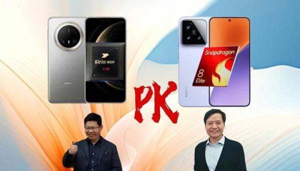 华为mate70反超小米15，华为降价国补王炸未出，小米已无牌可打