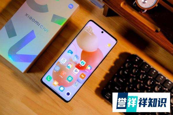 小米Civi拿下3个“第一”，4500mAh+120Hz柔性曲面屏，2599元起